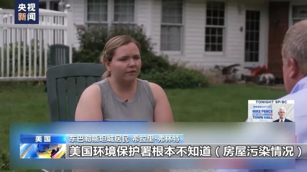 威利斯人官方网站app